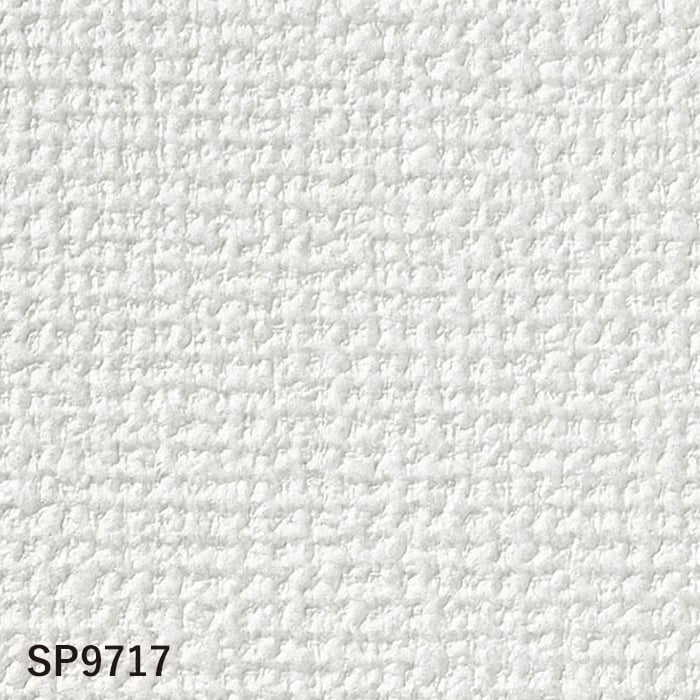 壁紙 クロス のり無し サンゲツ SP9717 (巾92cm) (旧SP2817