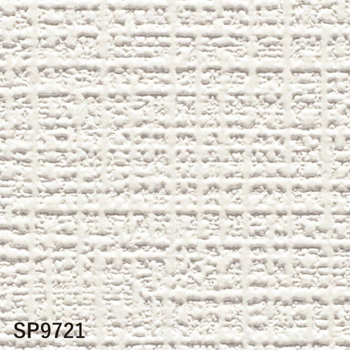 壁紙 クロス のり無し サンゲツ SP9721 (巾92cm) (旧SP2821