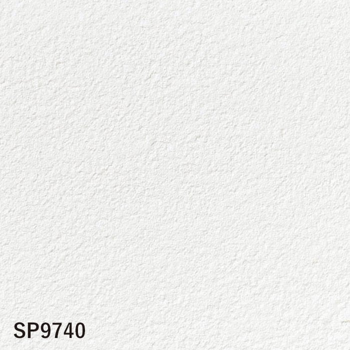 壁紙 クロス のり無し サンゲツ SP9740 (巾92cm) (旧SP2826) - 内装