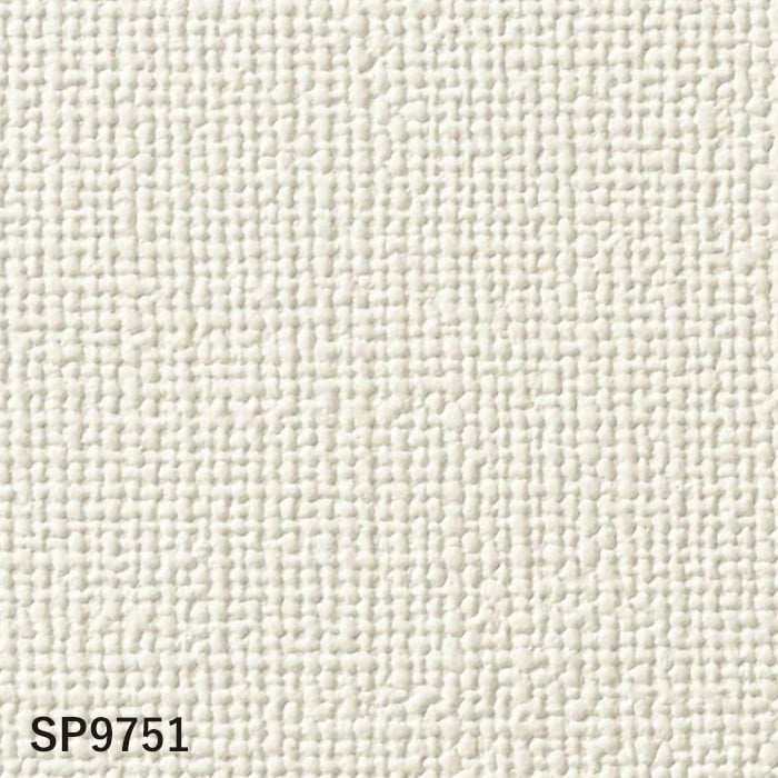 サンゲツ 壁紙 クロス のり無し SP9751 (巾92cm) (旧SP2857
