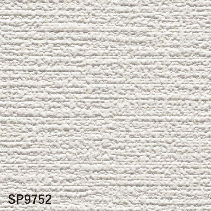 壁紙 クロス のり無し サンゲツ SP9752 (巾92cm) (旧SP2850)｜kabegamiyasan｜02