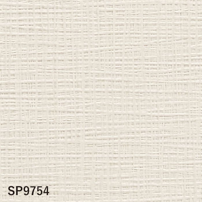 壁紙 クロス のり付き シンプルパック (スリット壁紙90cm巾) 15m SP9754 (旧SP2849)｜kabegamiyasan｜02