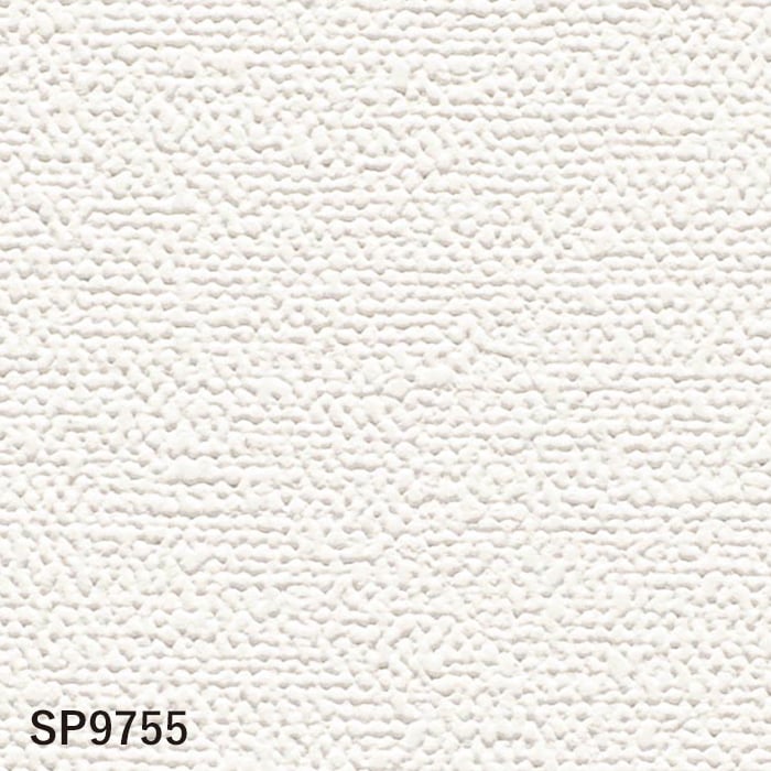 壁紙 クロス のり無し サンゲツ SP9755 (巾92cm) (旧SP2854