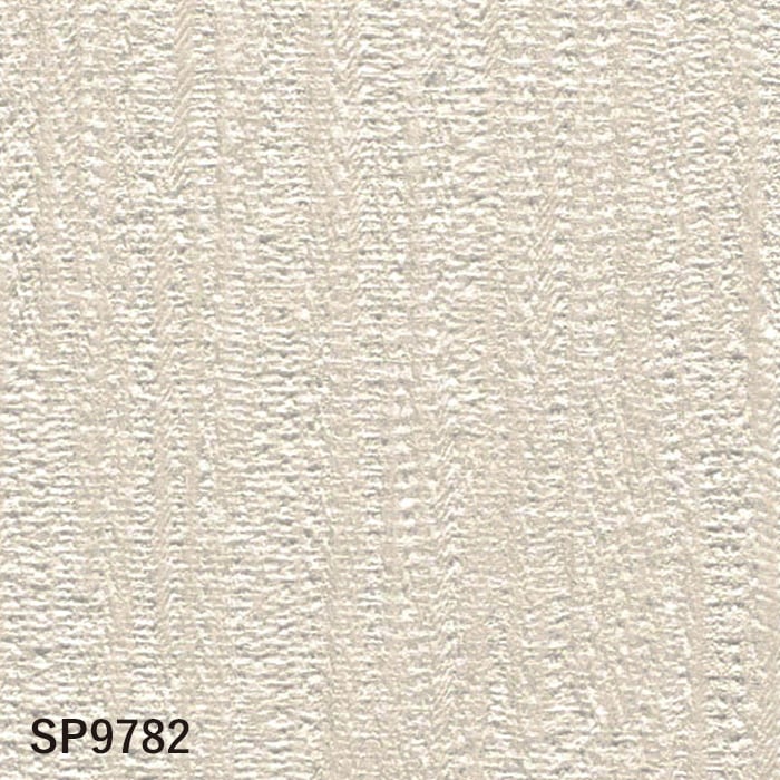 壁紙 クロス のり付き シンプルパック (スリット壁紙90cm巾) 30m SP9782 (旧SP2877)｜kabegamiyasan｜02