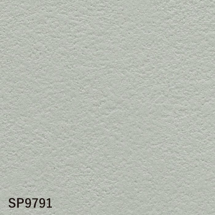 壁紙 クロス のり付き シンプルパック (スリット壁紙90cm巾) 15m SP9791 (旧SP2879)｜kabegamiyasan｜02