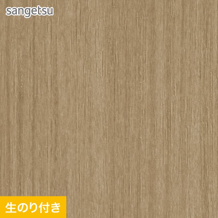 壁紙 クロス のり付き (ミミ付き) サンゲツ SP9803 巾92.5cm