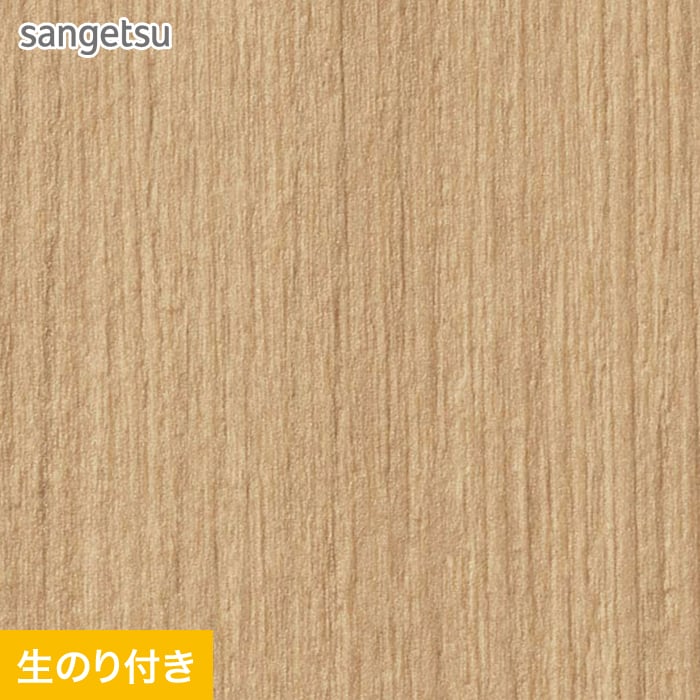 壁紙 クロス のり付き (ミミ付き) サンゲツ SP9804 (旧SP2903) 巾92.5cm｜kabegamiyasan