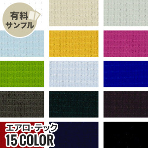 ���n �z���n �����E�X�g���b�` �G�A���E�e�b�N P100�� �T���v�����{��  DOT-818