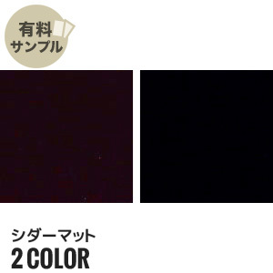 n zn  ok V_\}bg Tv{  #4165
