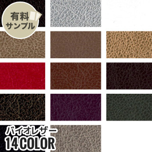 n zn  ok oCIU[ Tv{  #81502