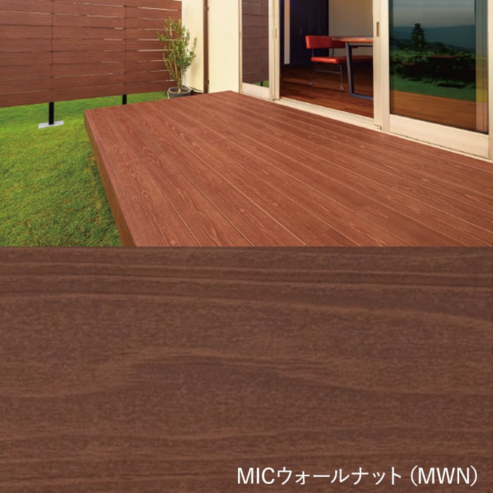 ウッドデッキ MINO 彩木ガーデンデッキ 専用ステップ(単品)1段 ウッドデッキ MINO 彩木ガーデンデッキ 専用ステップ(単品)1段