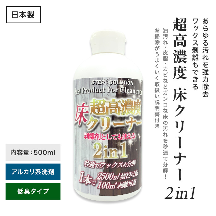 171円 新着 クリーンモフ 小動物用床材 KAMIYUKA 紙床 ホワイト 500g ※お