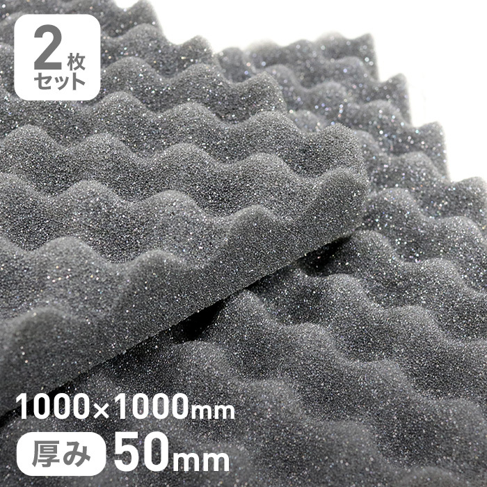 �E���^�� �X�|���W �S���ܕt�� F-2�g�^�v���t�@�C���z���� 50mm�� 1000×1000mm 2���Z�b�g