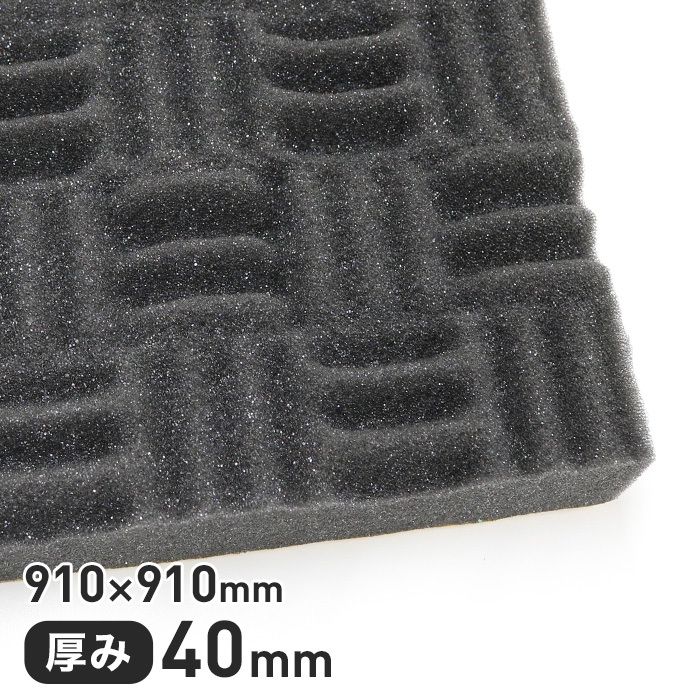 �E���^�� �X�|���W �S���ܕt�� �I���^�l�[�g�z����F-2AL 40mm�� 910×910mm