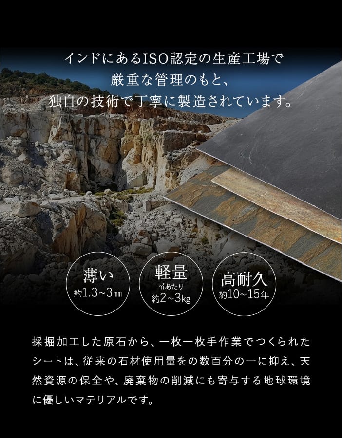 天然石シート ストーンベニア 大理石タイプ 300×600mm 4枚セット 無