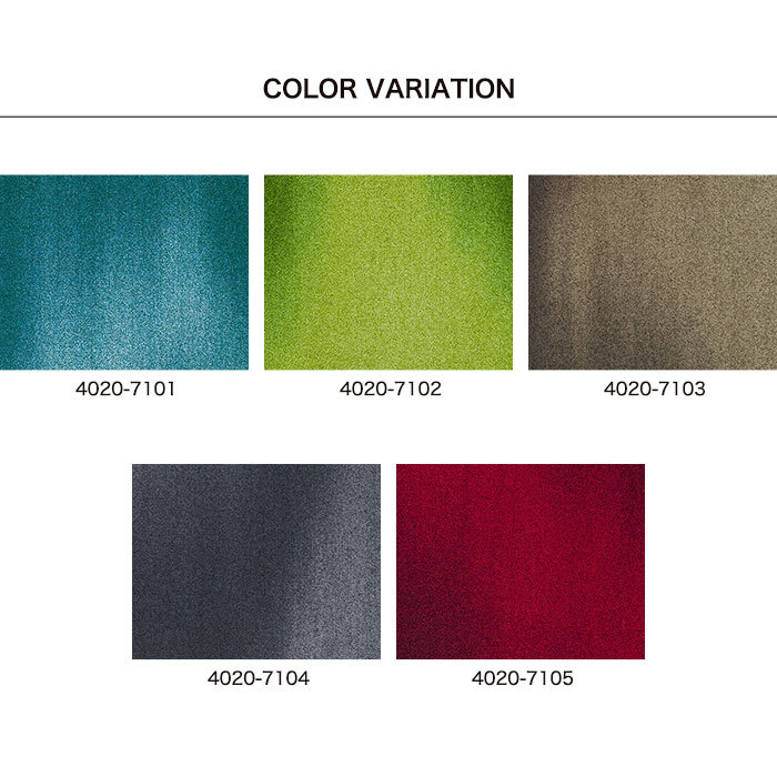 法人・個人事業主様は送料無料) タイルカーペット タジマ タピス