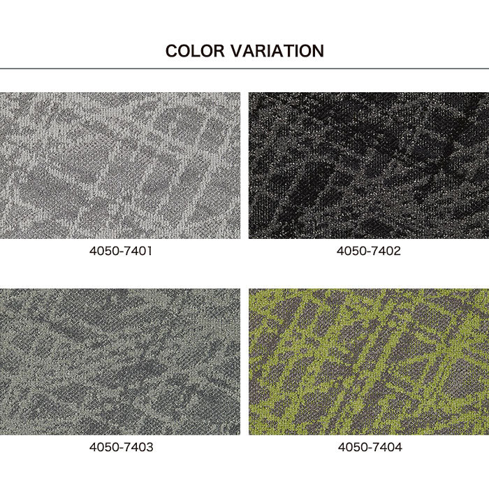 法人・個人事業主様は送料無料) タイルカーペット タジマ タピス