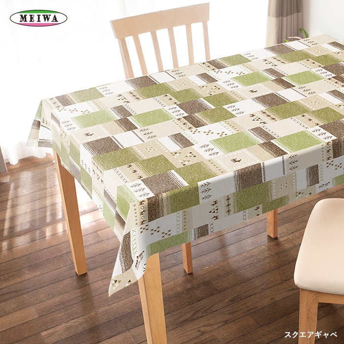 MEIWA（メイワ） テーブルクロス 抗ウイルス抗菌テーブルクロス SD
