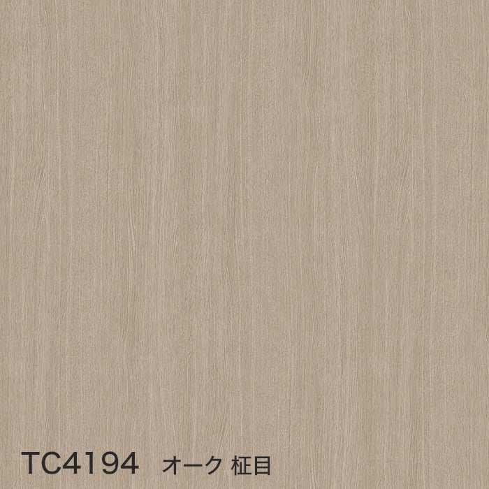 tc4194-v.jpg?size=n