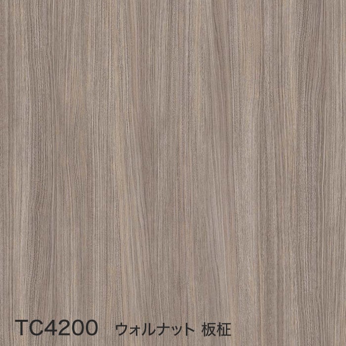 カッティングシート サンゲツ リアテック 粘着剤付化粧フィルム ウッド TC4196〜TC5062*TC4196/TC5062  :re0100:DIYSHOP RESTA Yahoo!店 - 通販 - Yahoo!ショッピング