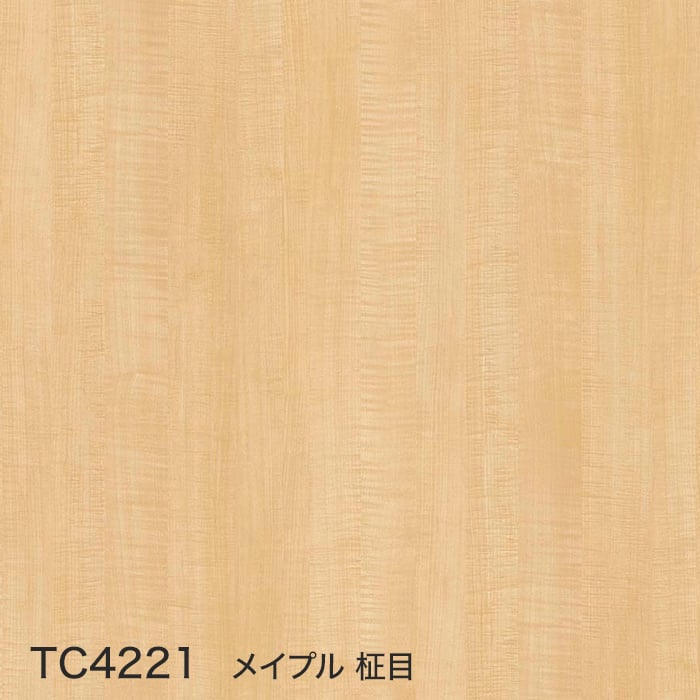 カッティングシート サンゲツ リアテック 粘着剤付化粧フィルム ウッド TC4221〜TC5093*TC4221/TC5093  :re0248:DIYSHOP RESTA Yahoo!店 - 通販 - Yahoo!ショッピング