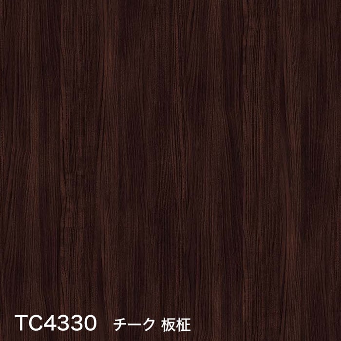 サンゲツ（SANGETSU） カッティングシート リアテックシート ウッド