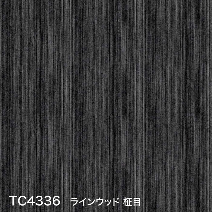 サンゲツリアテックシートTC4336 木目調シート 50m サンゲツリアテックシートTC4336 木目調シート 50m