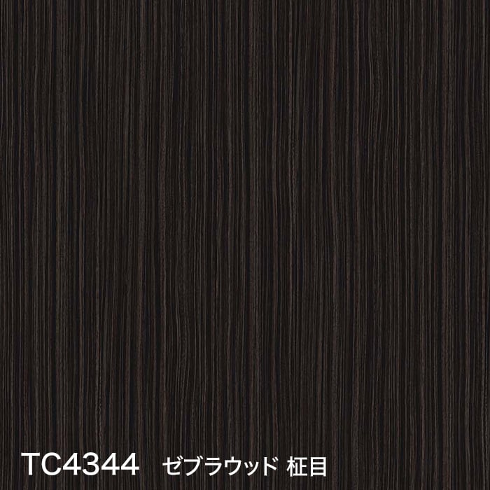 カッティングシート サンゲツ リアテック 粘着剤付化粧フィルム ウッド TC4310〜TC4344*TC4310/TC4344  :re0239:DIYSHOP RESTA Yahoo!店 - 通販 - Yahoo!ショッピング