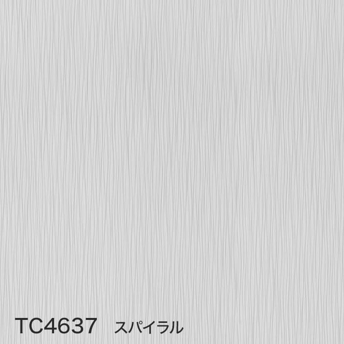 サンゲツ（SANGETSU） カッティングシート リアテックシート FUTURE