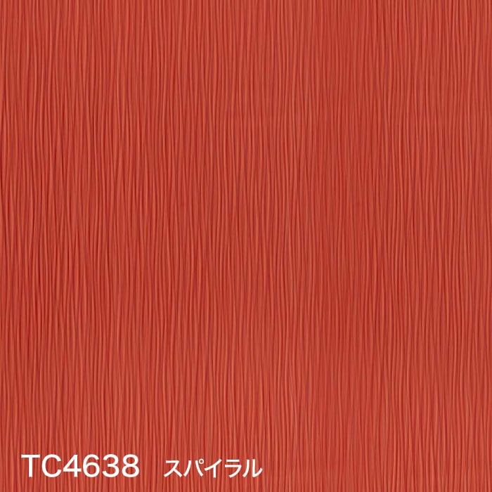 サンゲツ（SANGETSU） カッティングシート リアテックシート FUTURE