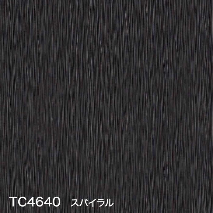 サンゲツ（SANGETSU） カッティングシート リアテックシート FUTURE