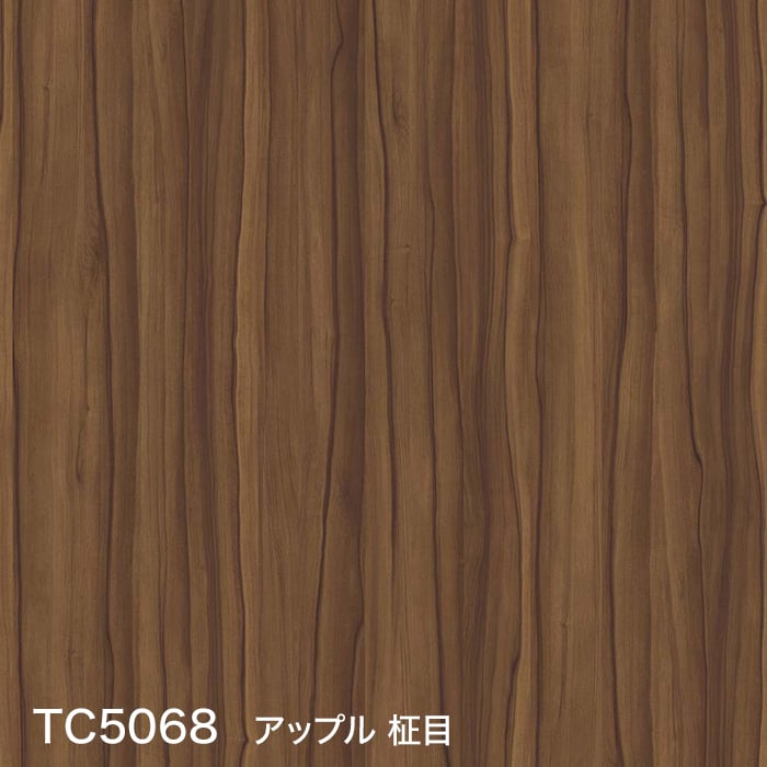 サンゲツ（SANGETSU） カッティングシート リアテックシート ウッド