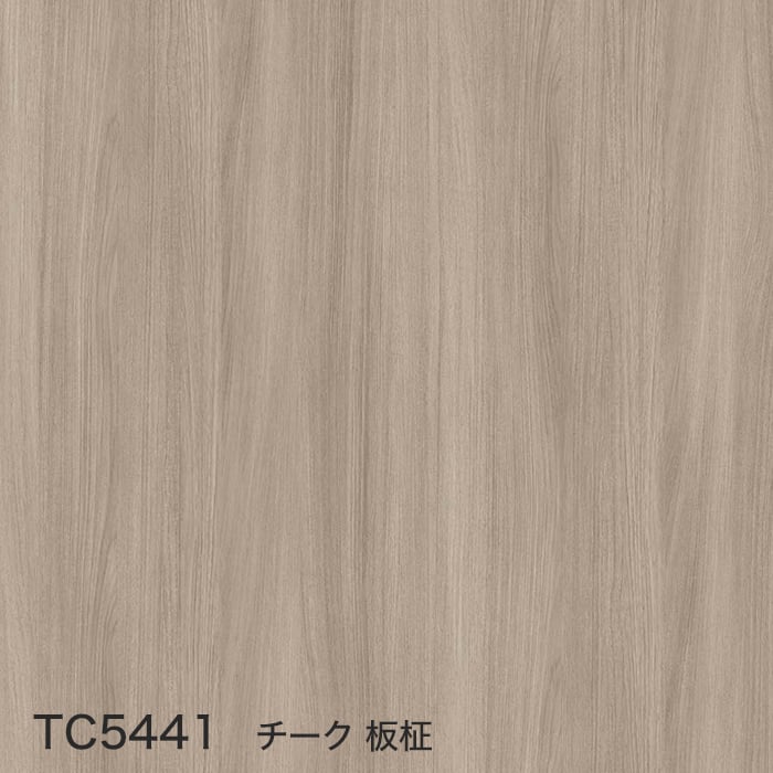 カッティングシート サンゲツ リアテック 粘着剤付化粧フィルム ウッド TC4196〜TC5062*TC4196/TC5062  :re0100:DIYSHOP RESTA Yahoo!店 - 通販 - Yahoo!ショッピング