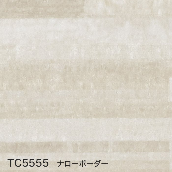 サンゲツ（SANGETSU） カッティングシート リアテックシート 抽象