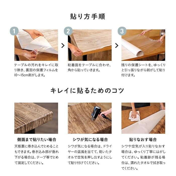 【中古品/USED】 テーブルクロス 貼ってはがせるテーブルデコレーション 透明タイプ KPL-02 フラワー 90cm×15m巻 【2499138731】 (16357円)