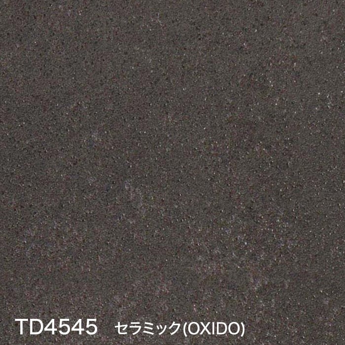 サンゲツ（SANGETSU） カッティングシート リアテックシート 錆 TD4551 