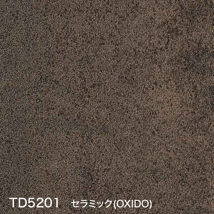 サンゲツ（SANGETSU） カッティングシート リアテックシート 錆 TD4551 