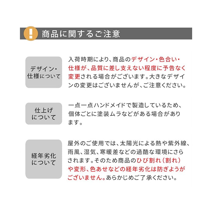 長期納期 エクステリア レンガ調プランター terre(テール) 幅40cmタイプ