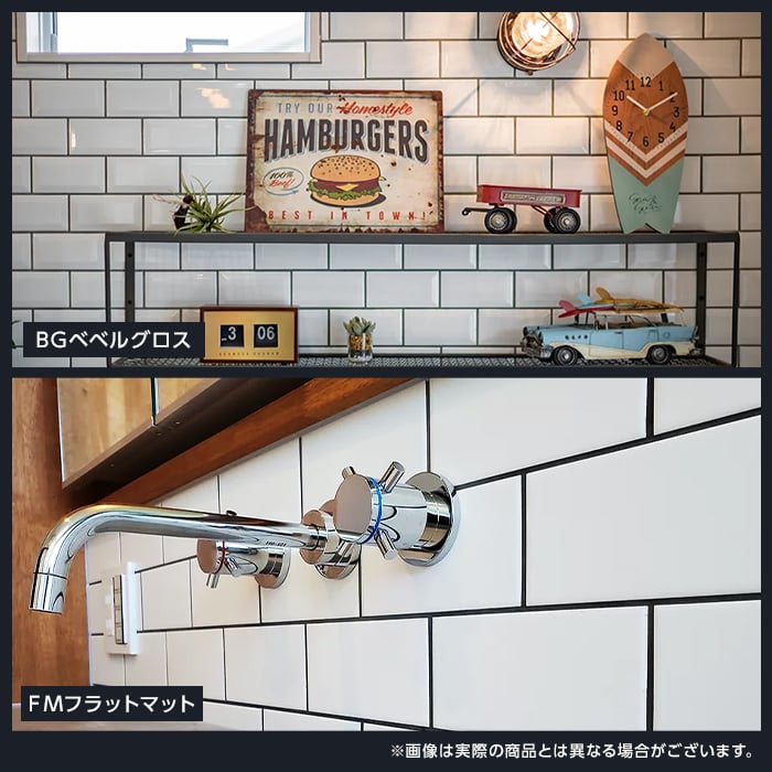 壁面装飾 サブウェイタイル TIME＆GARDEN グランドセントラル BGベベルグロス 90枚入*TG-GC-BG |  | 05