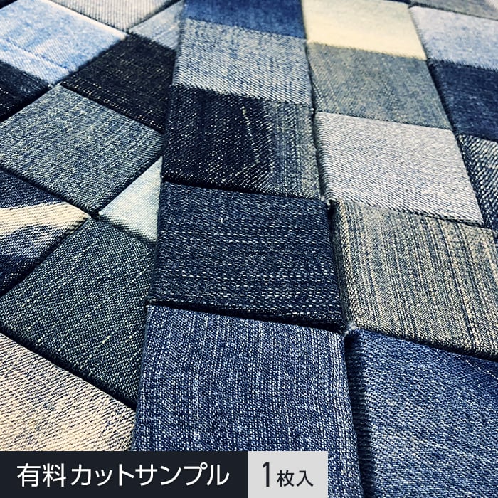 �ǖʑ��� �T���v�� TIME��GARDEN �C���f�B�S���i�C�e�b�h1969 ���U�C�N�p�b�`*TG-INDI-MOZA-S