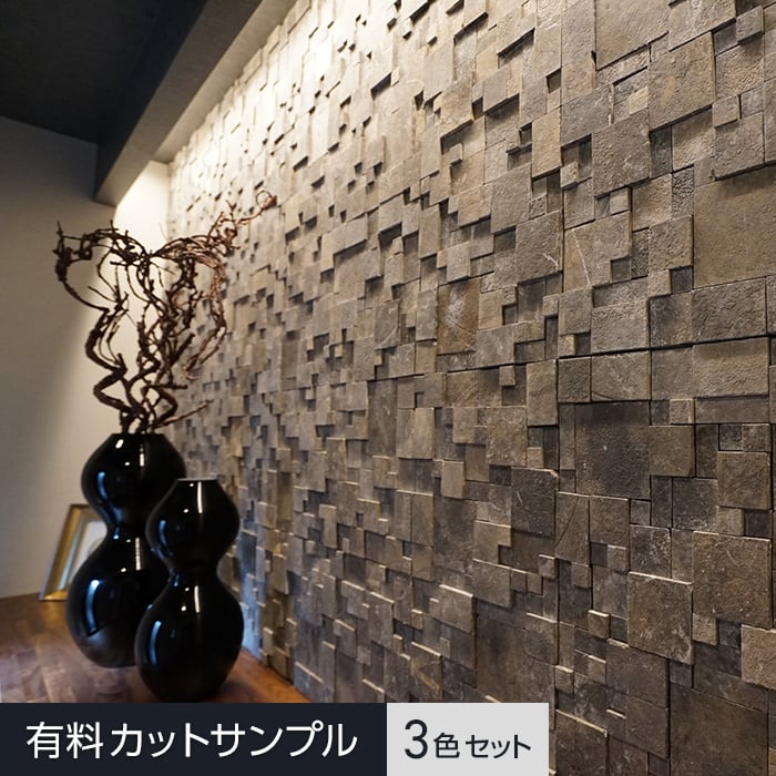 モナリザ壁画(大理石パネル画) モナリザ壁画(大理石パネル画)