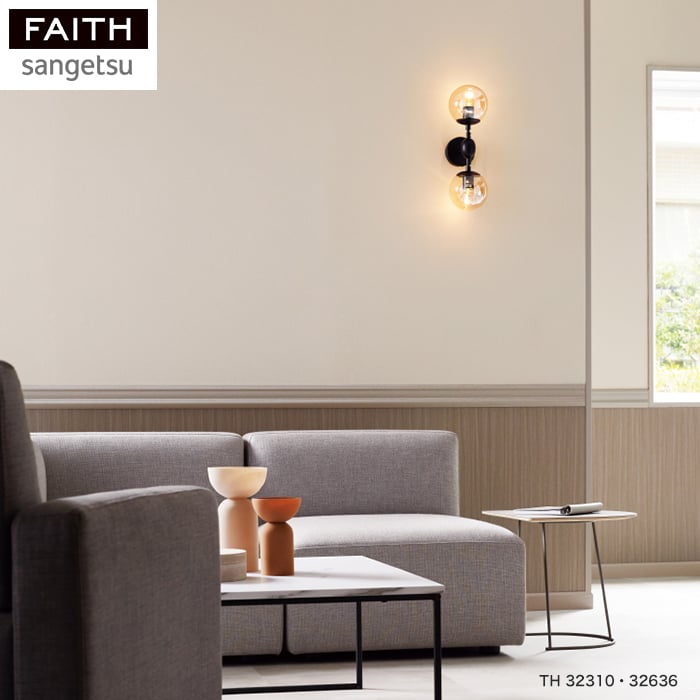 サンゲツ（SANGETSU） 壁紙 クロス のりなし壁紙 フェイス