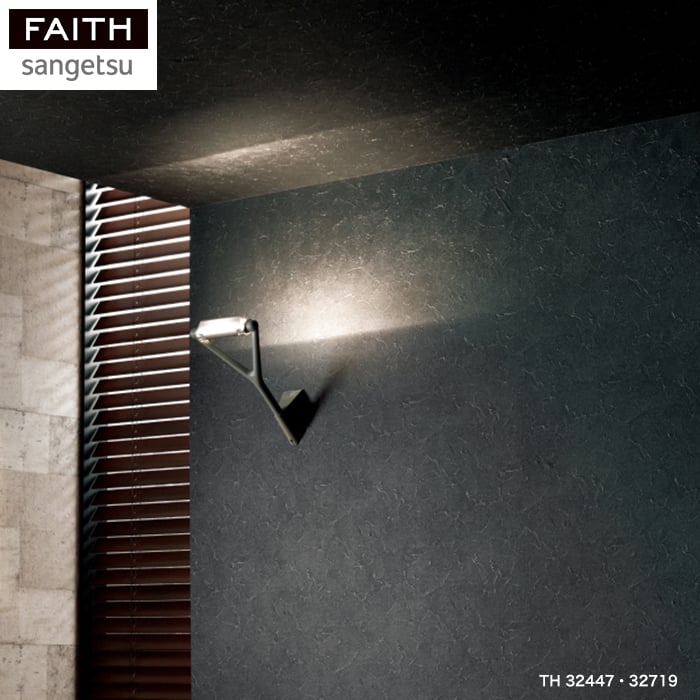 サンゲツ（SANGETSU） 壁紙 クロス のり付き壁紙 フェイス フィルム