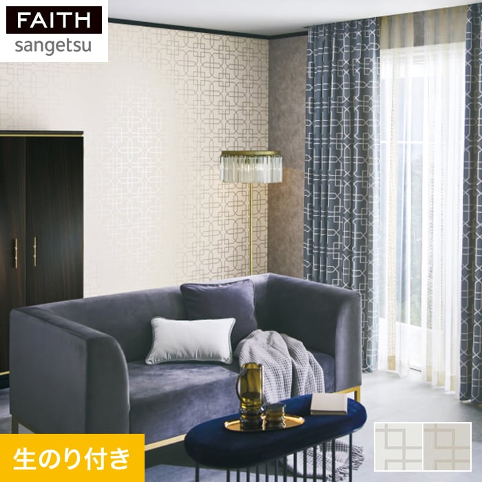 �ǎ� �N���X �̂�t���ǎ� �T���Q�c �t�F�C�X �p�^�[�� TH32900�ETH32901