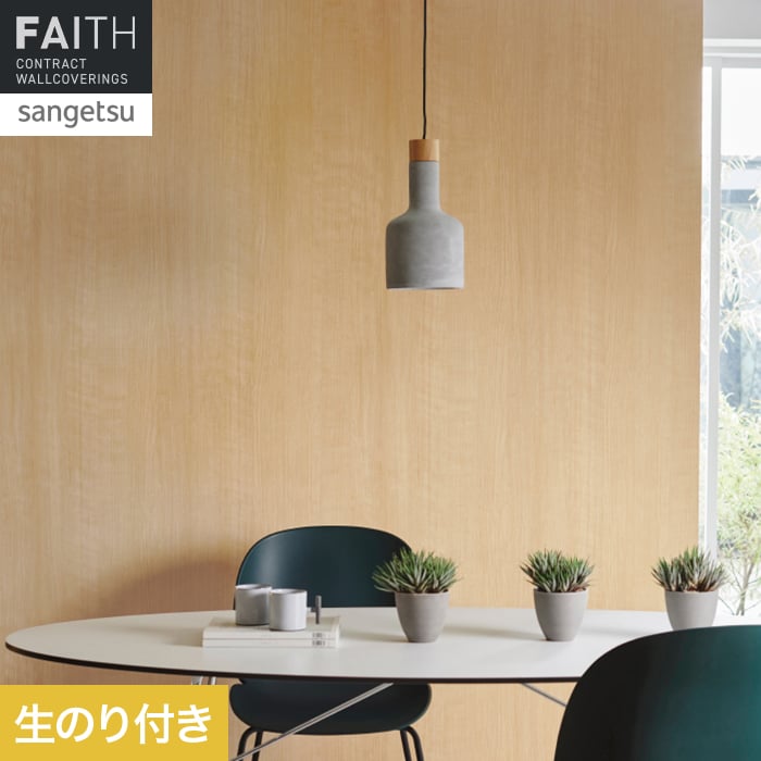 �ǎ� �N���X �̂�t�� �T���Q�c �t�F�C�X �E�b�h PROGRESS WOOD TH34714
