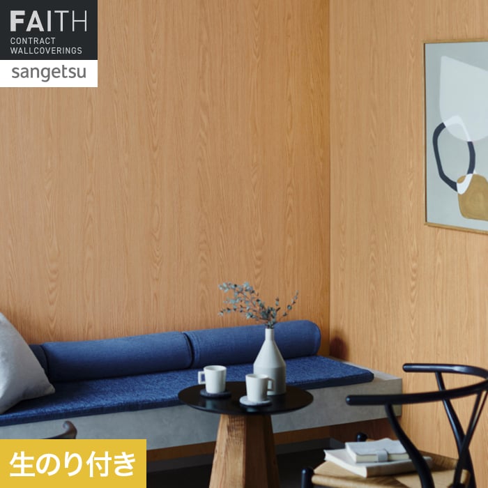 �ǎ� �N���X �̂�t�� �T���Q�c �t�F�C�X �E�b�h PROGRESS WOOD TH34716