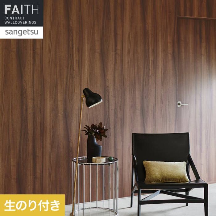 �ǎ� �N���X �̂�t�� �T���Q�c �t�F�C�X �E�b�h PROGRESS WOOD TH34724