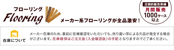 グループディスカウントの-EPSON エプソン トナーカートリッジ