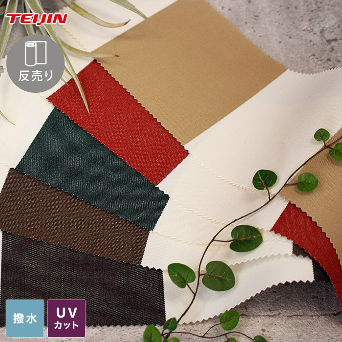 egEI[jOn  eCW shagarl Art VK[A[g (50m/) H / UVJbg SA31`SA35*SA31/SA35__tjsha-