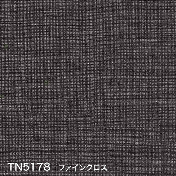 サンゲツ（SANGETSU） カッティングシート リアテックシート 織物